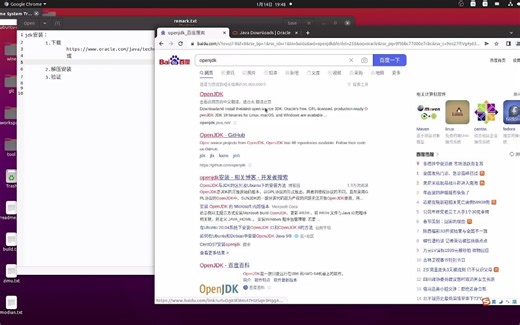 ubuntu（linux）下jdk安装配置