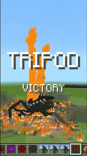 BEST TRIPOD ADDON in Minecraft War of the Worlds