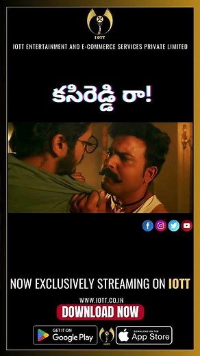 Zombie reddy movie ‪@i_ott‬