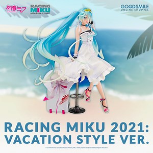 Pack your bags for a delightful adventure with this 2021 Hatsune Miku GT project in her vacation style outfit designed by En Morikura! This vacation-ready Miku figure captures every detail of her iconic style, from her vibrant twintails and breezy white dress to the eye-catching hair and stylish accessories. Don't miss your chance to bring this vacation-ready Miku on all your adventures – preorder yours today! Shop: https://s.goodsmile.link/j6y #HatsuneMiku #Goodsmile | Good Smile Company - USA