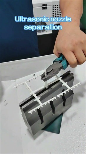 Ultrasonic Degating Machine | Fast, Clean and Efficient Gate Removal