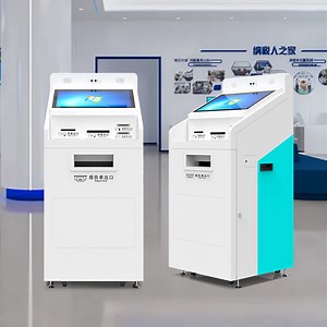 Pay-Per-Use Printing Kiosk University Printing Kiosk Campus Card Printing Qr Code Payment Printing