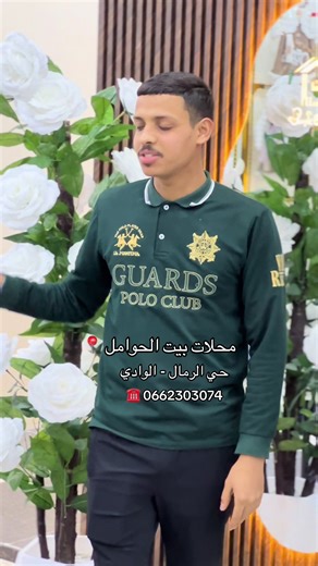 #شعب_الصيني_ماله_حل😂😂 #جولة_25_المليونية #كريم #جولة_25_المليونية #كريم