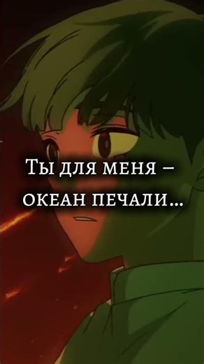 Amaya - Black Sorrow [Alien Stage ROUND 3 на русском] #alienstage #alnst #blacksorrow #amaya_kagami