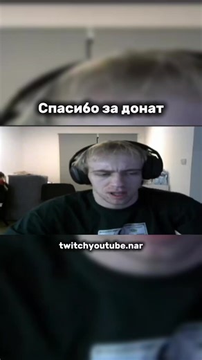 Epic Twitch Moments to Inspire Your Streaming Journey