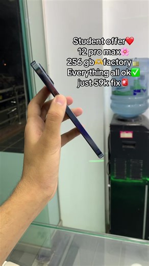 Affordable Student Offer on iPhone 12 Pro Max