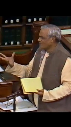 Atal Bihari Vajpayee Ji ki old Rare video....!!!