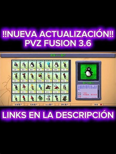 NUEVA ACTUALIZACIÓN PVZ (Plants vs zombies)#pvz #pvz2 #plantsvszombies #pvzfusion #fyp