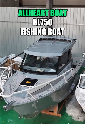 Affordable 7.5-Meter Fishing Boat for Sale