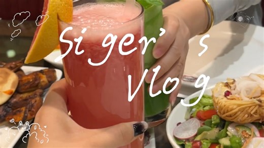 Siger🧳｜25年寒假｜小Siger找妈妈之沙特之行！|vlog9