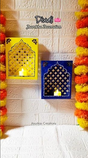 Diwali Decoration Idea from Waste | Jharokha Decoration for Diwali #shorts #ytshorts #hype #craft