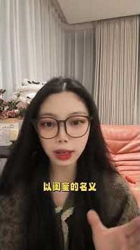 #Sharing of interpersonal communication and interaction skills#Creator Center#How can crea