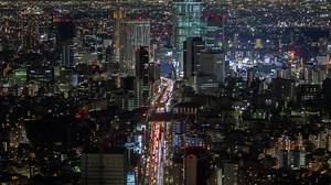 Tokyo cityscape at night - Free Stock Video