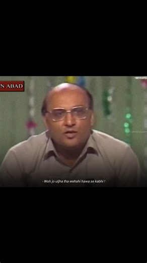 Mayur Bhakodara on Instagram: "In these lines, the poet reflects on the slow fading of a once-bright love, portraying how something that once shone like a glowing flame has now turned into a distant story of the past. He describes the beloved as a radiant light and a sparkling fire that once burned fiercely, but time and the harsh winds of reality eventually extinguished it. The image of a lamp that once struggled against wild winds suggests a love that tried to survive circumstances but could n