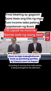 25K views · 194 reactions | 178 lapad posibleng itaas ang Income Barrier Yearly ng Low Income saka palang bubuwisan . Mga panawagan ng mamamayan na itaas sa climax raise na 178 lapad dahil sa mahal ng bilihin at pahirap na buhay #income | Janice Cura Kinjo | Facebook