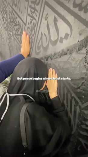 Allah Is Teaching You to Release Control 🌙🤍 | Allah Humma Nasheed 🎶