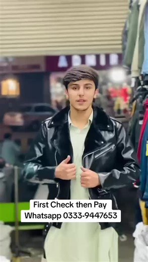 First Check Then Pay - Free Delivery Service