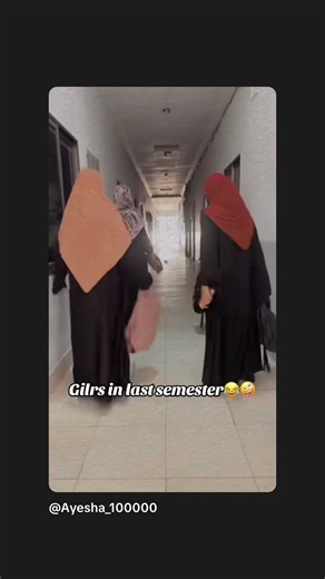 for college boys🤣