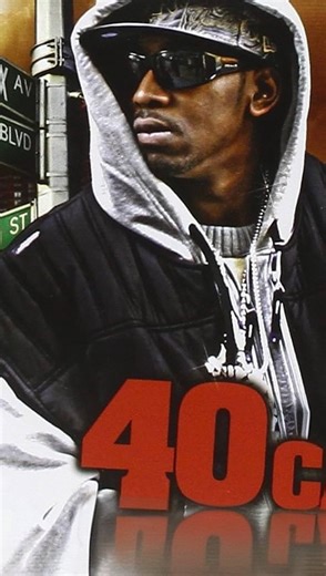 Apo🍁🍁🍁 on Instagram: "40 Cal - Quiet Sounds #40cal #quietsounds #manhattan #nyc #ny #newyork #thisiswhatnewyorksoundslike #bars #boombap #hiphop #knowyahiphop #defynewyorkmusic #defynewyork #fuckmumblerap #nomumblerap #hiphopculture #pinkhorsepower #itiswhatitis #fleefarms #hiphopaddict #hiphopnation #hiphopcommunity #dipset #thediplomats #fyp #foryourpage"