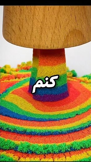 داداشم استاد عقیده‌ای مو ادب کرد | داستان کوتاه با ای اس ام آر