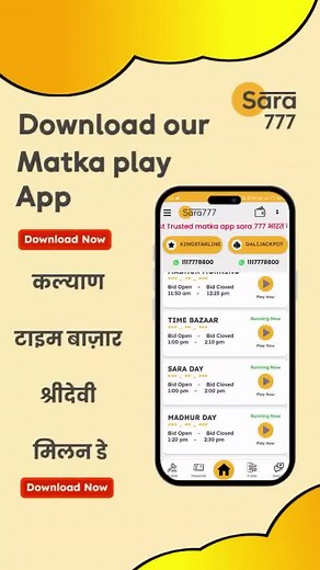 12 reactions | Unlock Your Future with Exclusive Course Promoting...