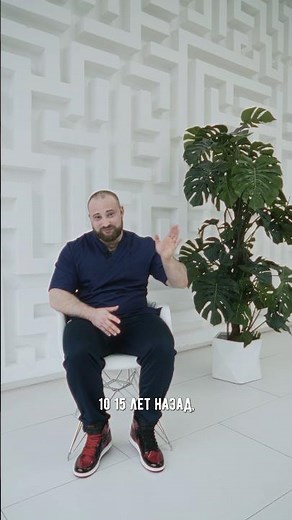 Физиотерапия что это такое и для чего?