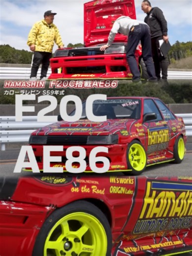 F20C Honda S2000 Swap into AE86: 9,000 RPM Race Build
