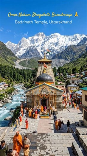 Badrinath Temple, Uttarakhand. Char Dham.
