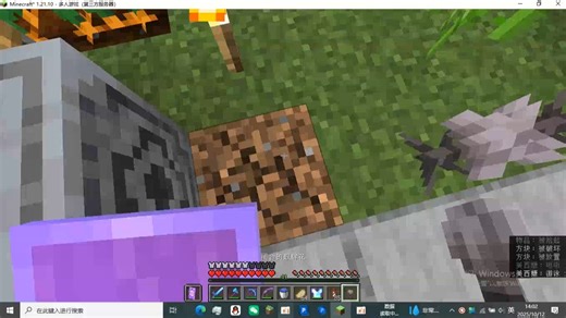 MoJang，JAVA版有新BUG了！