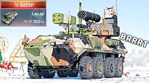 2024年LAV-ADの体验💀