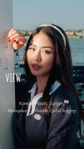 TikTok의 VIEW Plastic Surgery