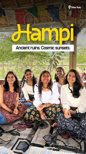 Tripper Trails® on Instagram: "🎒 Guess who’s back in the land of boulders, ruins, and epic tales? Tripper Trails is hitting the road to Hampi – where ancient temples whisper secrets and sunsets paint the skies golden! 🛕🌅💬 Think: ✅ Climbing giant boulders like a desi Indiana Jones 🧗‍♂️ ✅ Exploring UNESCO World Heritage sites with stories older than time 📜 ✅ Chilling by the riverside with fellow wanderers 🛶🌿 ✅ Local music, sunsets & surprise trails you won’t see on Google Maps 🛵✨ It’s not