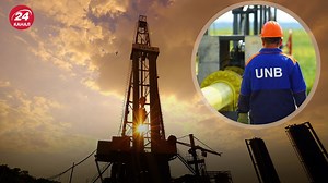 Держава втрачає мільярди: чому не працює найбільша газовидобувна компанія "Укрнафтобуріння"