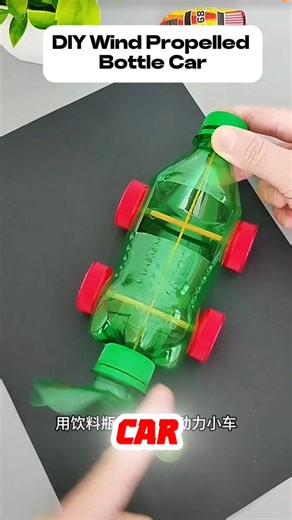 DIY Wind Turbined Power Car. #short #diy #foryou #diygadgets