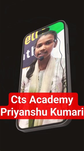 #introduction #life #study