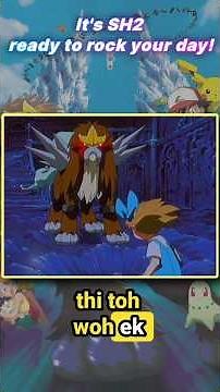 Is Unown the most powerful pokemon of all time ? #SH2 #pokemon #pokemonanime #pokemonshorts #ash