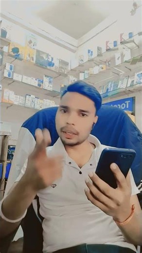 Hello kon Hum bol rahe #song #love #funny #trendingshorts #trendingsong #shorts