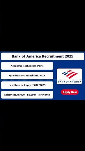 #BankOfAmerica Internship 2025🔥 MTech/ME/MCA Students க்கு ₹55K Stipend + PPO Chance💼 #Internship