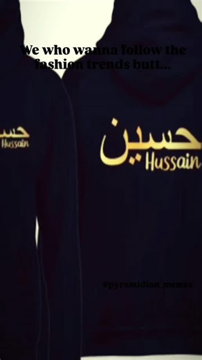 pyramidian_memes 🦇 on Instagram: "DON'TTTTTTTT #MEMES #pyramidian_memes"