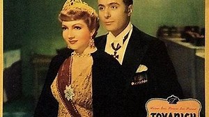 Tovarich (1937) Claudette Colbert, Charles Boyer, Basil Rathbone