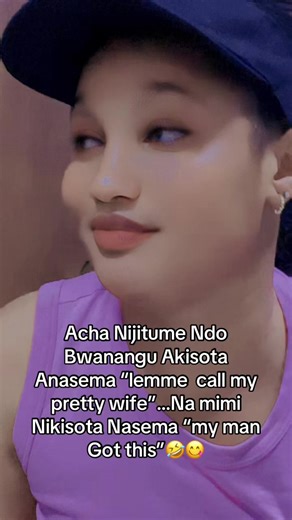 فيديوهات أنشأها Princess Prentice🇰🇪🇦🇪🇺🇸 (@princess.prentice) باستخدام original sound - Kiprotich Kapkatet