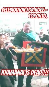 Historic Moment: Iranians Celebrate in Toronto After Khamenei News Omid R Amiri