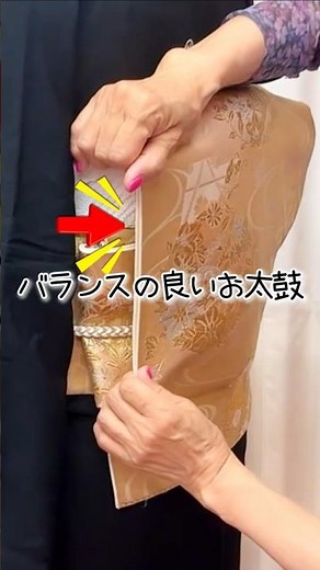 博子の部屋新着👍️大人の二重太鼓・今更聞けない基本復習 #着物 #着付け #二重太鼓 #留袖 #訪問着