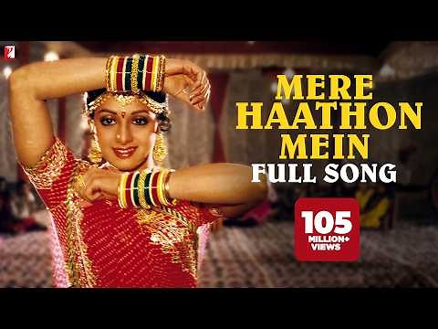 Mere Haathon Mein | Full Song | Chandni | Sridevi, Rishi Kapoor | Lata Mangeshkar | Shiv-Hari
