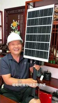 Top 5 Solar Garden Lamps: Perfect Outdoor Lighting Solutions