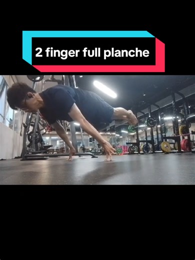 Mastering the Two Finger Planche in Calisthenics