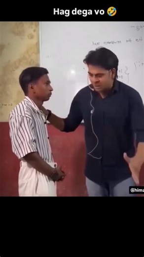 new teacher unlock 2026...😇😘😅😃#funny #reels #shots #teacher #trending #viralvideo