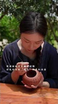 Traditional Chinese Teapot Making | Master Artisan Clay Craftsmanship #pottery #viral #shorts