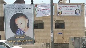 Monday, July 7, 2014