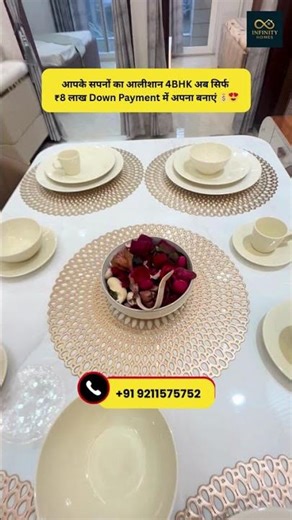 ₹8 लाख DP ➝ Dwarka Mod ➝ Luxury 4BHK 😍 बड़ा घर, छोटी Down Payment 🏠💸